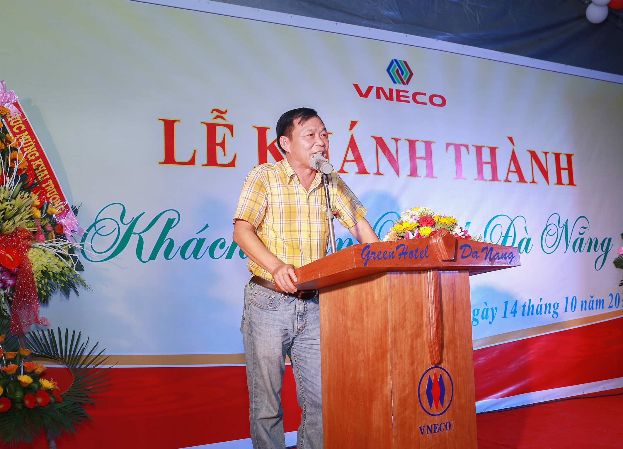 Anh Đoàn Đức Hồng, Chủ tịch Hội đồng quản trị Tổng công ty cổ phần xây dựng điện Việt Nam 